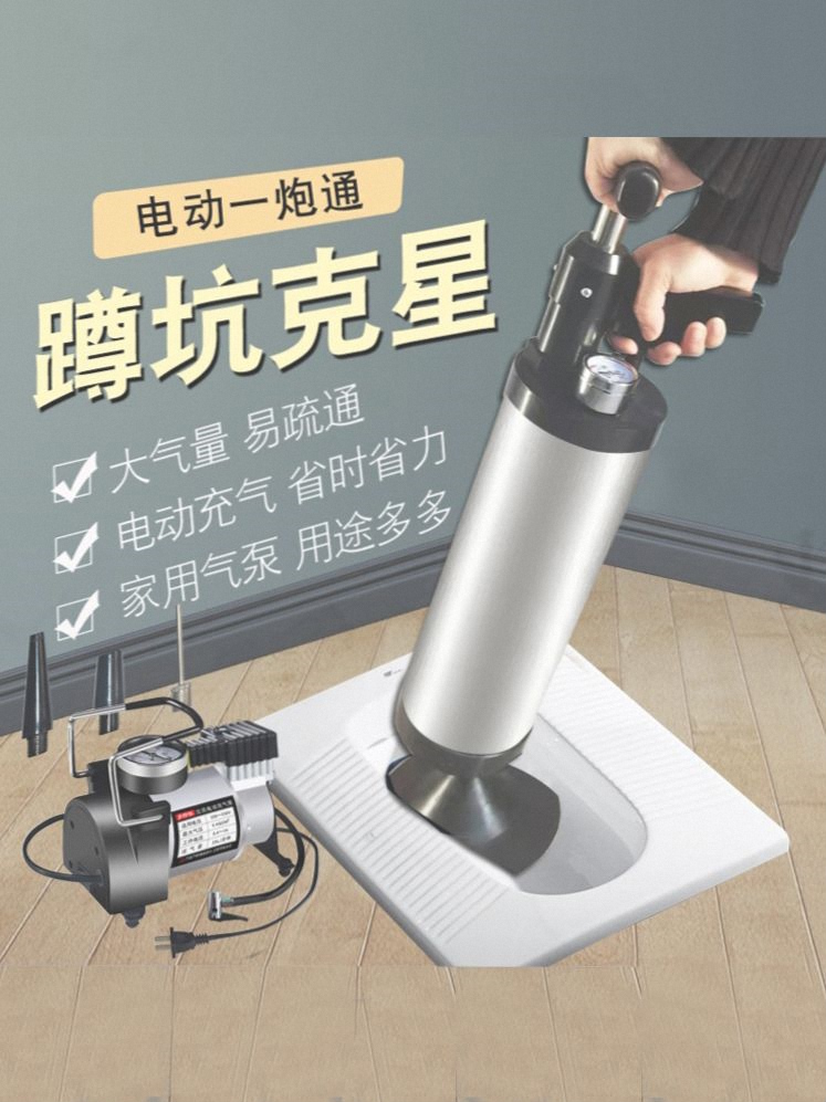 管道疏通器厨房下水专用