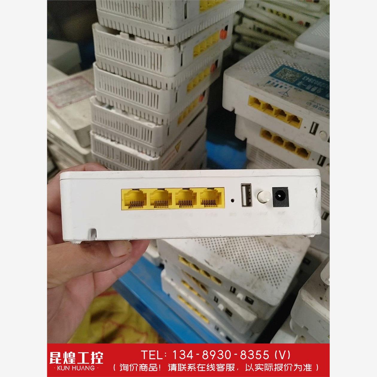 询价!移动光猫天邑TEWA-