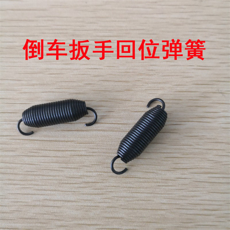 工业缝纫机电脑平车倒车扳手回位弹簧 拉簧 倒针拉簧 倒回缝弹簧,农用物资,苗木固定器/支撑器,淘宝优惠券,粉丝福利购,淘宝优惠卷