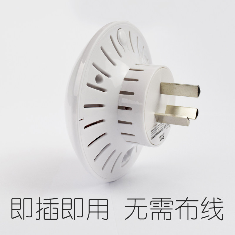 刻锐J009 无线声光防盗报警器商铺家用门窗红外线现场高音报警器