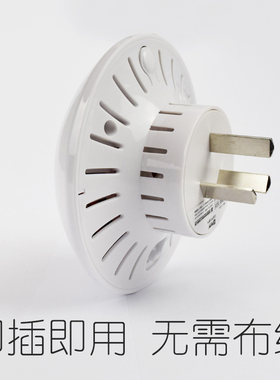 刻锐J009 无线声光防盗报警器商铺家用门窗红外线现场高音报警器