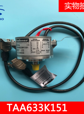 奥的斯电梯 主机编码器TAA633K151 TAA27076ADY1 TAA633H151全新