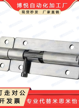 弹性插销CAXD-90  CAXB-130 CAXC-130 CAXA-65