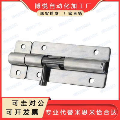 弹性插销CAXD-90  CAXB-130 CAXC-130 CAXA-65