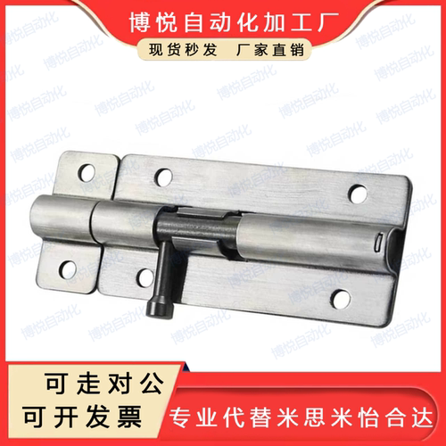 弹性插销CAXD-90  CAXB-130 CAXC-130 CAXA-65