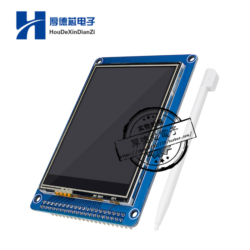 3.2寸触摸屏TFT液晶屏彩屏模块SSD1289ILI9341 40针SD卡座,3V稳压