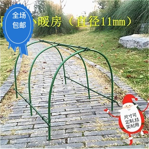 家用蔬菜棚钢管大棚瓜果种植连接养殖大棚骨架灌溉露台加厚养鸡场