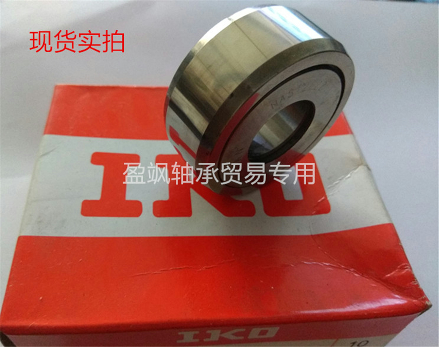 日本IKO滚子从动轴承NART5 8 6 10 17 12 15 20R VR UUR VUUR