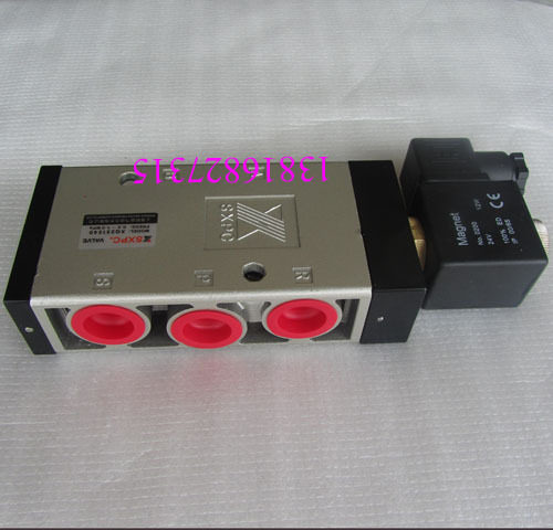 上海新益全伟气动元件二