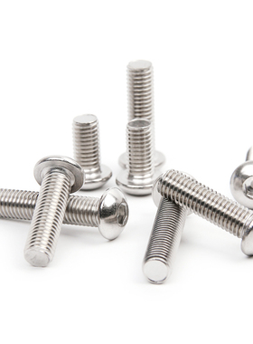 316不锈钢ISO7380盘头 半圆头内六角螺丝钉M5x8x14x16x20x45x60mm