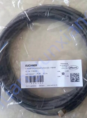 议价安士能TP3-4141A024M 084270 P-GN-074570 TP3-4141A024M