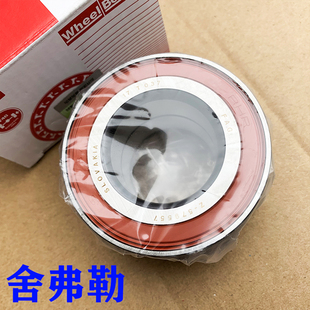 适用于别克新老凯越前轮轴承轮毂轴承凯越轴承HRV
