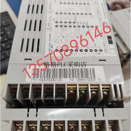 议价特 温控器TTM-002-R-A, TTM-002-R-AM
