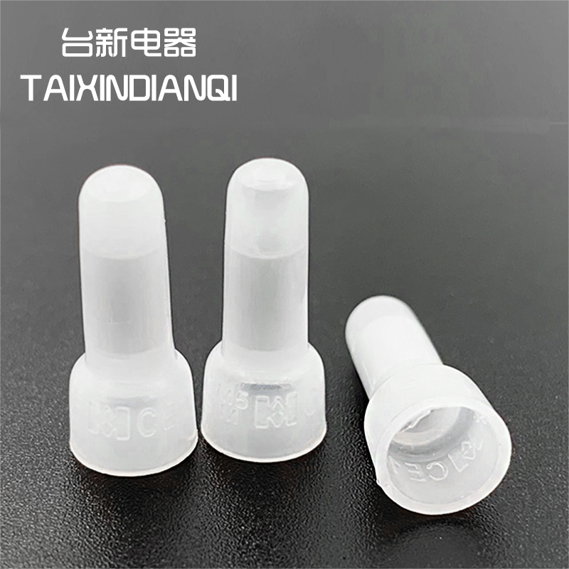 宏钏尼龙压线帽厘接阻燃