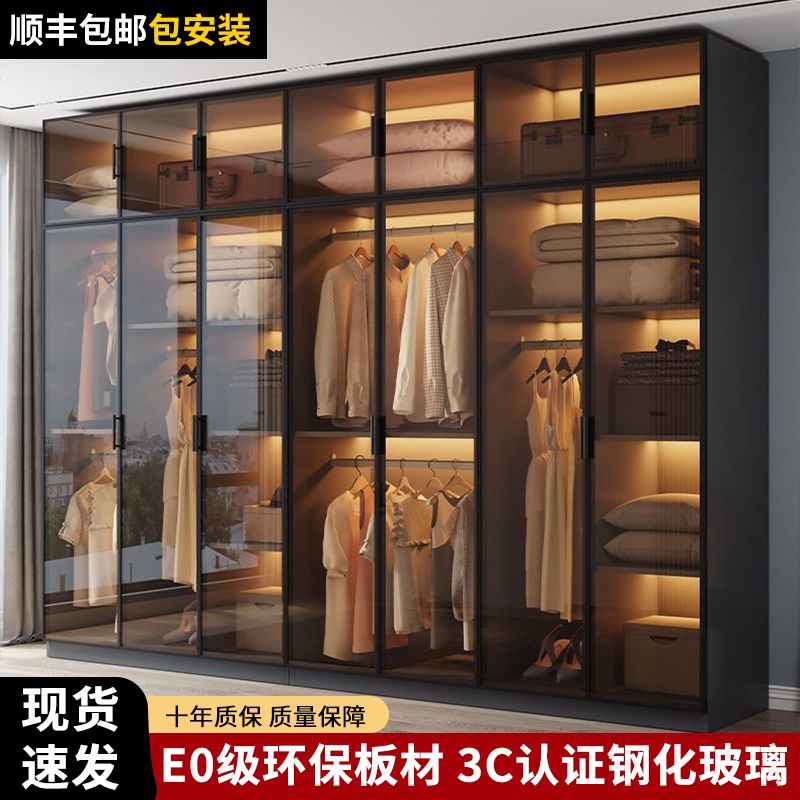 新疆包邮衣柜家用卧室玻璃门实木简易储物柜子四门六门推拉收纳柜