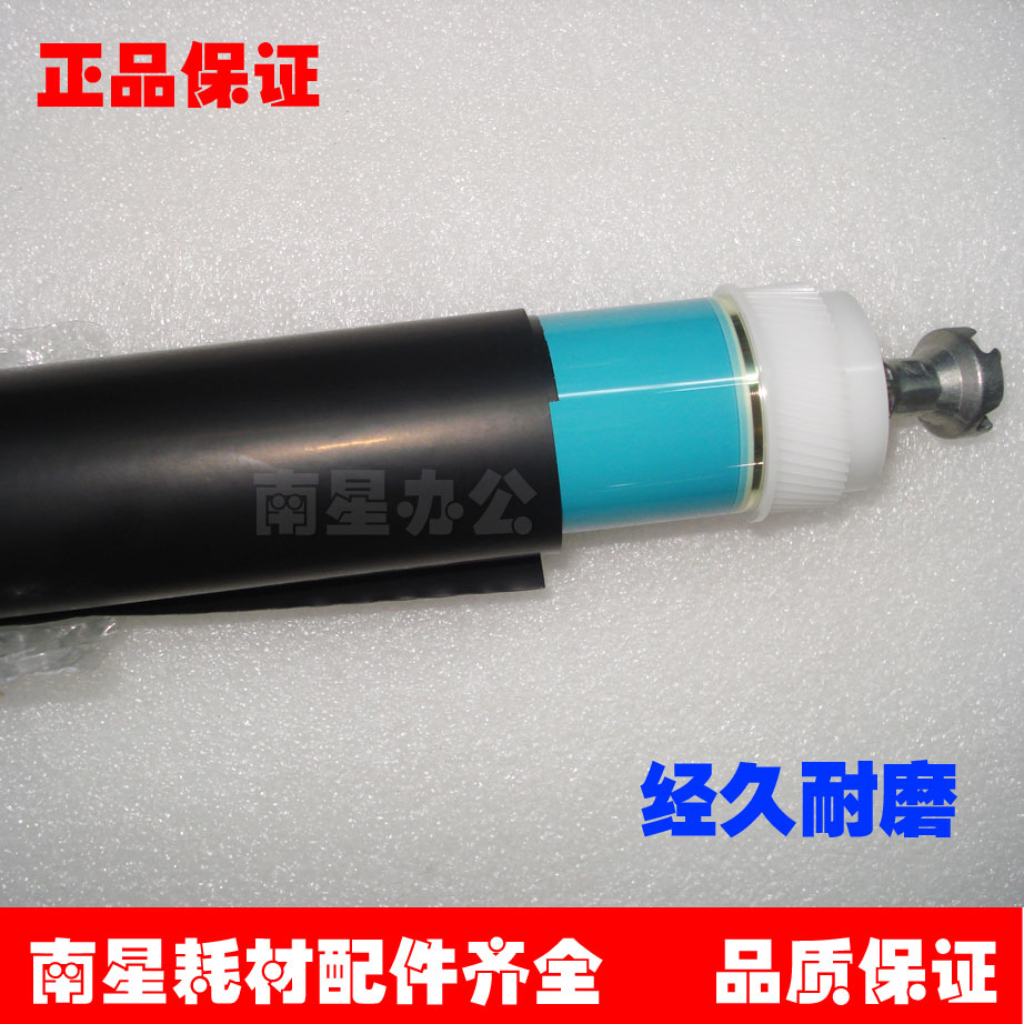正宗恒久鼓芯 适用HP505A hp2035D hp2055d CE505A hp05A p2055d