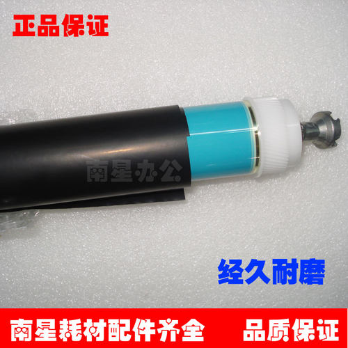 正宗恒久鼓芯 适用HP505A hp2035D hp2055d CE505A hp05A p2055d