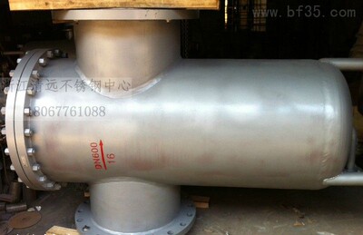 铸钢不锈蓝式过滤器篮直