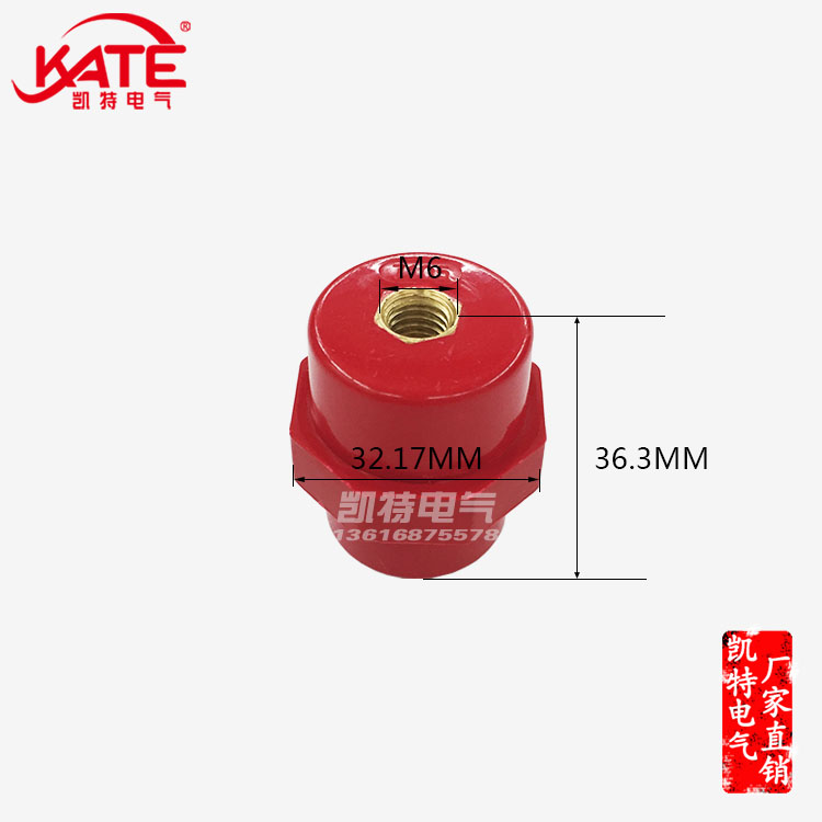 铜芯绝缘子配电箱零排低