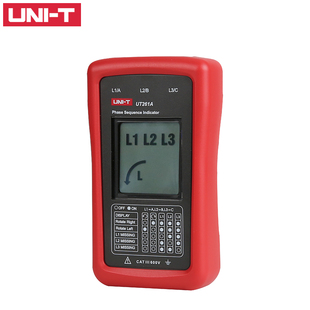 优利德相序仪 400Hz测试频率LED缺相指示 马达转向仪UT261B