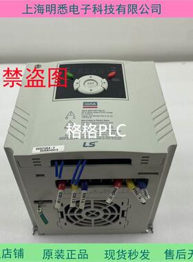 议价LG/LS变频器 IG5A SV015IG5A-2/008/037/004/055/220V