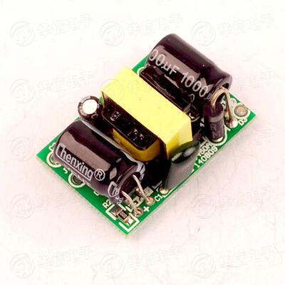 3.3V600mA隔离开关电源模块板/内置模块电源/AC-DC降压模块