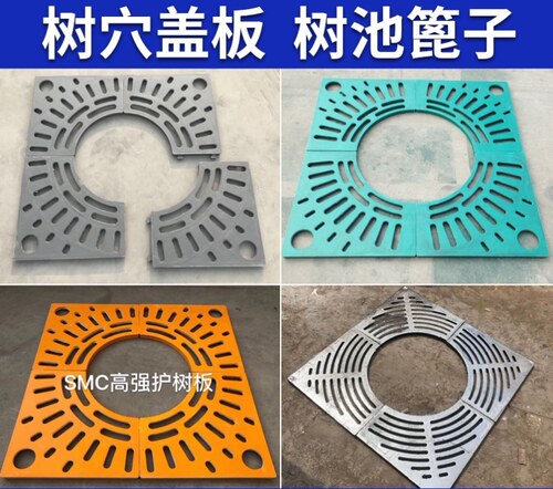 复合树脂池篦子护板井盖