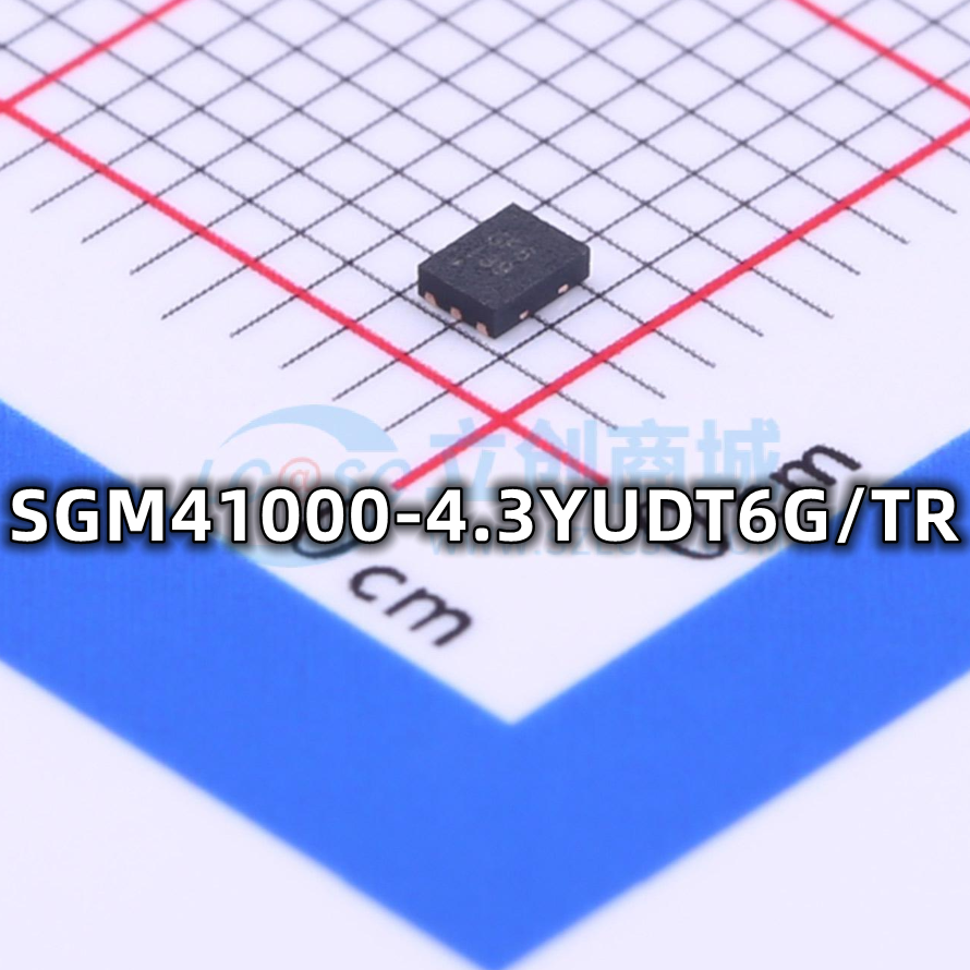 全新原装 SGM41000-4.3YUDT6G/TR 封装DFN-6 电池电源管理IC芯片