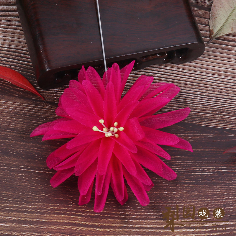 戏曲青衣花旦鬓花 戏剧单朵 京越剧古装演出小姐丫鬟头饰绢花