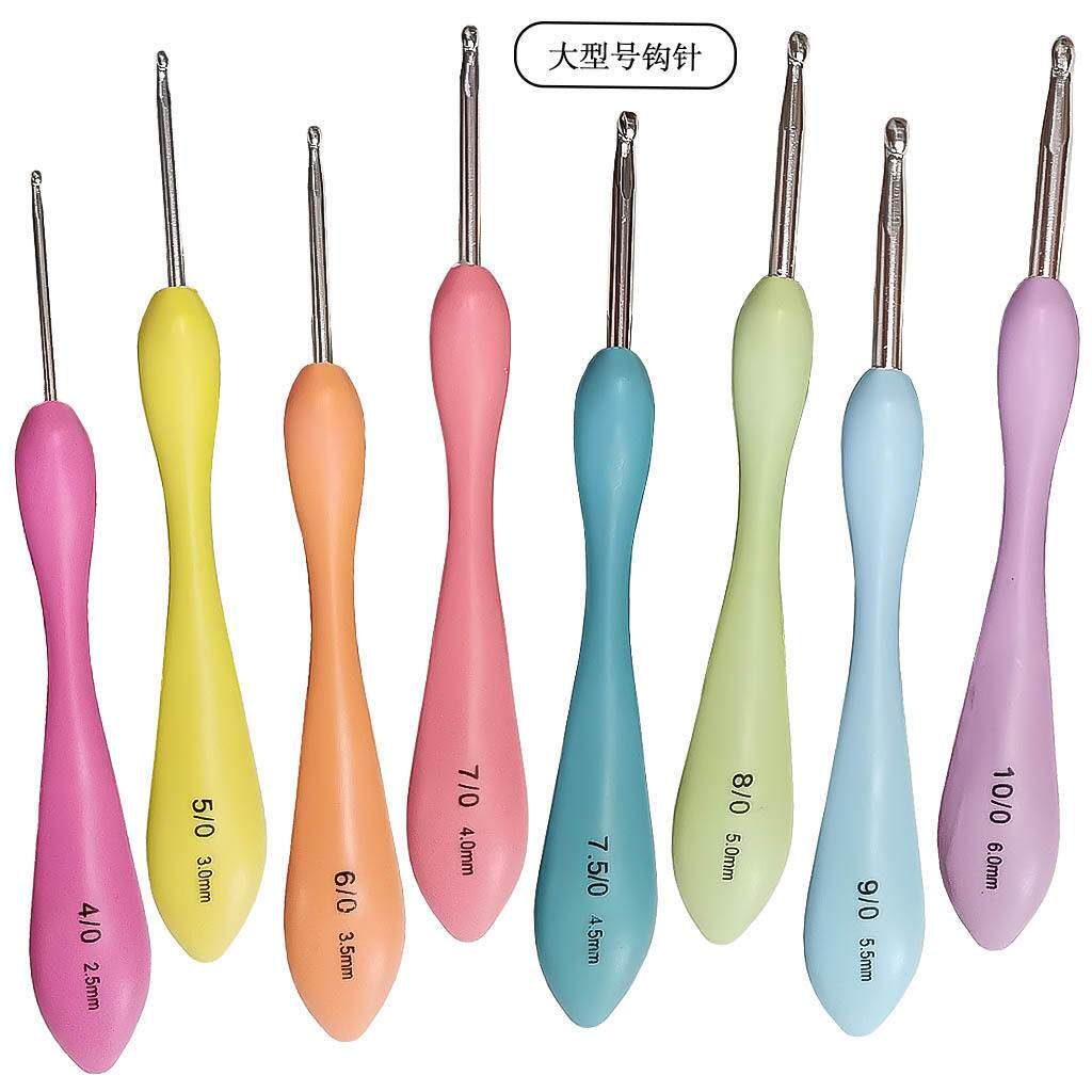 뜨개질 도구 스웨터 바늘 대형 곡선 핸들 소프트 핸들 알루미늄 크로 셰 뜨개질 후크 8 개 세트 PVC 블리스 터 포장