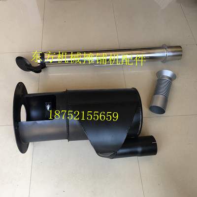 摊铺机消音器声排气筒软