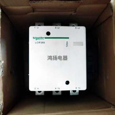 议价 LC1F265F7 LC1F265M7 LC1F265P7 LC1F265Q7