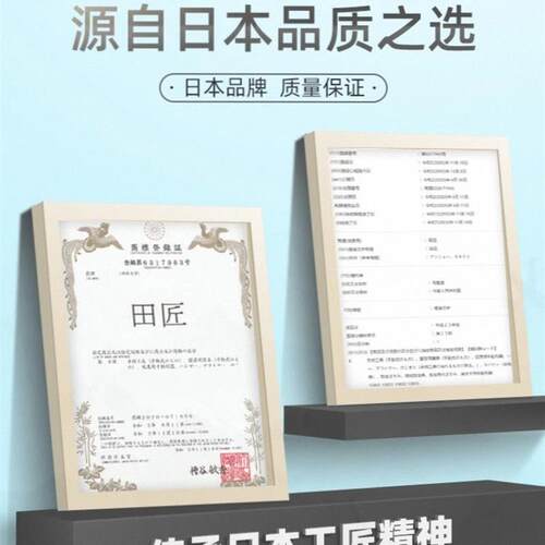 德国进口家用钢高枝剪空