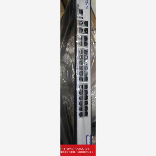 询价！迈普MP2900X-14-AC