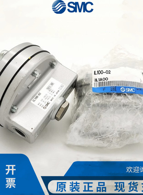 SMC原装增速继动器EIL100-03-F03,IL201-02 IL211-02 IL220-02-L