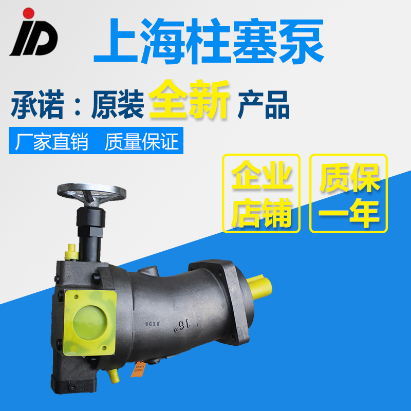 新款A7V160LRPF8EMDH斜