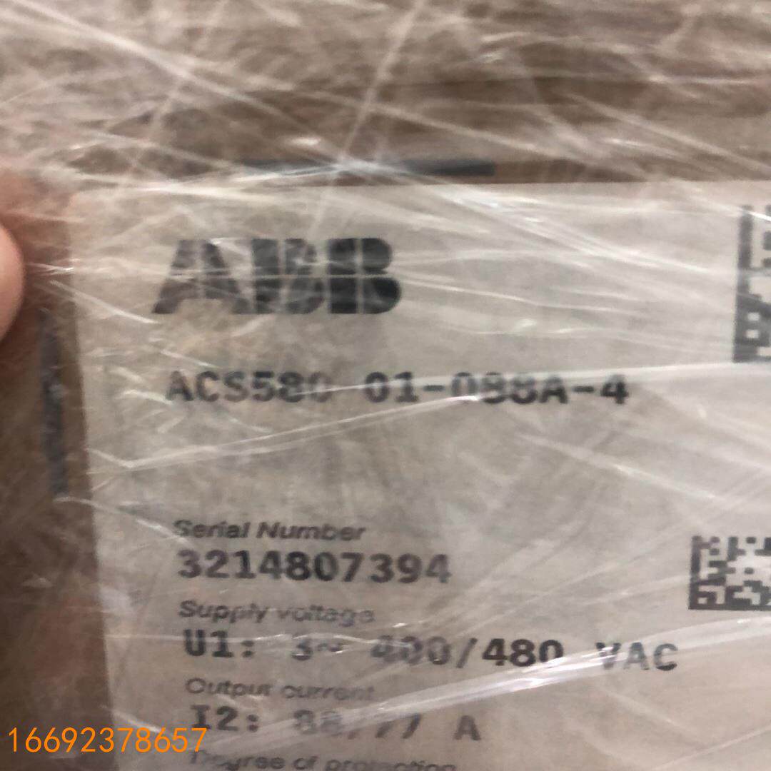 议价议价议价议价ABB变频器ACS580-01-088A-4议价议价议价