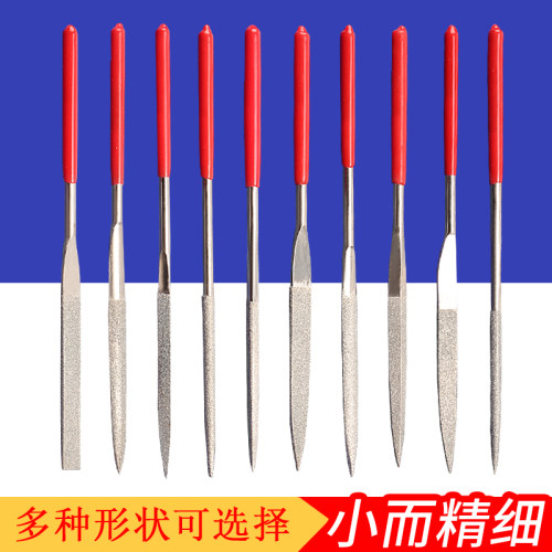 金刚石什锦锉刀套装仪表