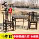 民俗老物件民国老椅子老桌子三件套怀旧收藏摆件茶馆会所装 修杂项
