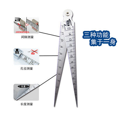 日本进口SHINWA亲和测定企鹅牌间隙尺不锈钢孔尺15mm孔径规内径尺
