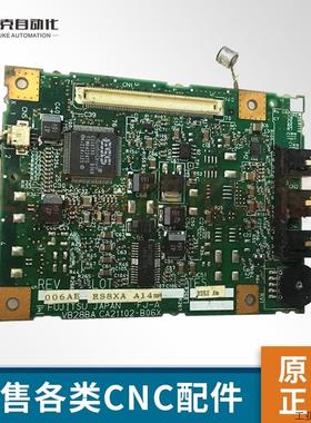 议价数控电路 VB288BA CA211102-B06X