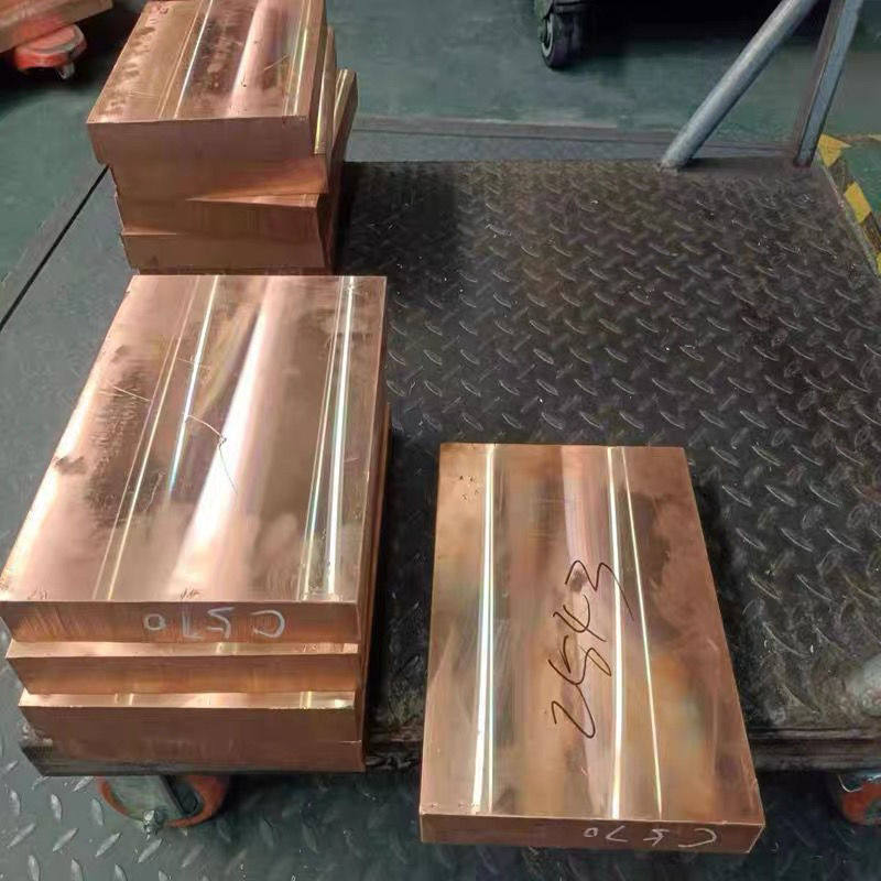 紫铜板零切定制加工任意尺寸电镀铣铜光面 毛坯 超厚大板紫铜板,包装,胶带座/封箱器,淘宝优惠券,粉丝福利购,淘宝优惠卷