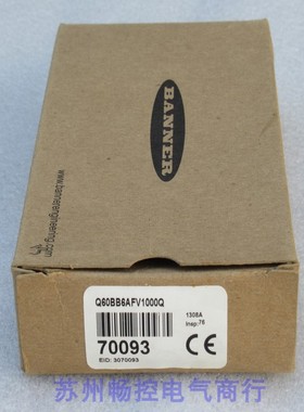 议价 邦纳传器 Q60BB6AFV1000Q 70093