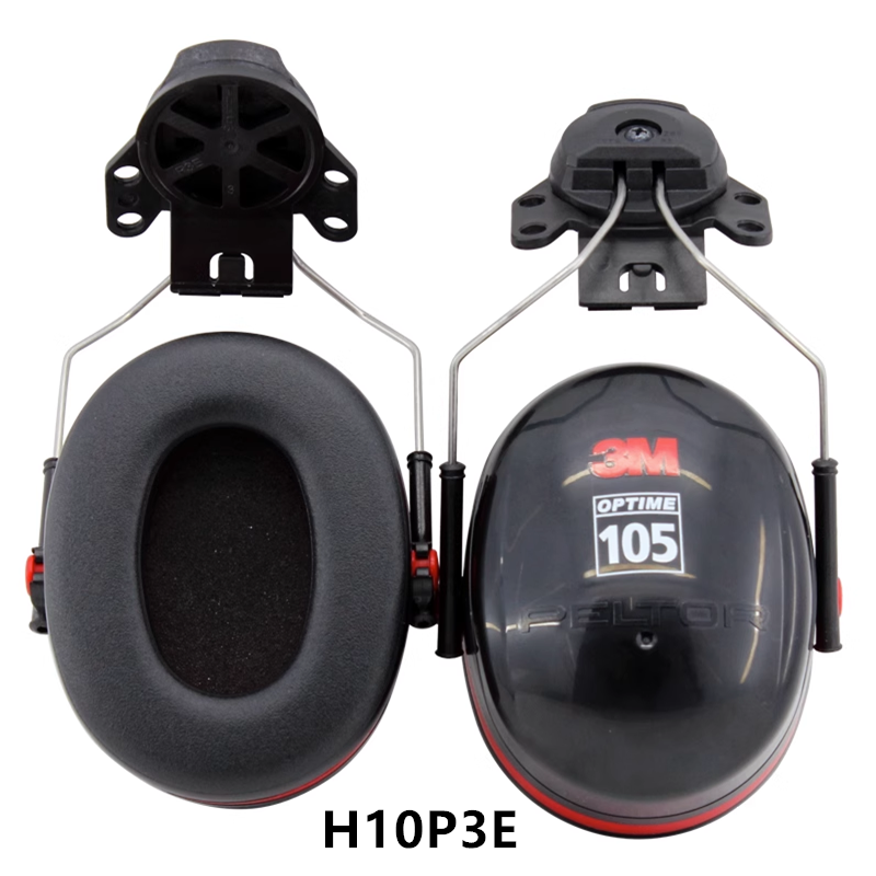 防护耳罩噪音隔降工地厂