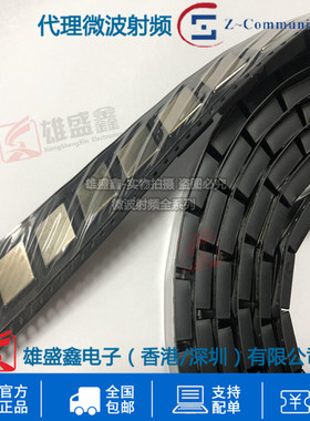 Z-COMM V613ME20-LF 1785-1900MHZ 电压控制振荡器VOC 4.75V