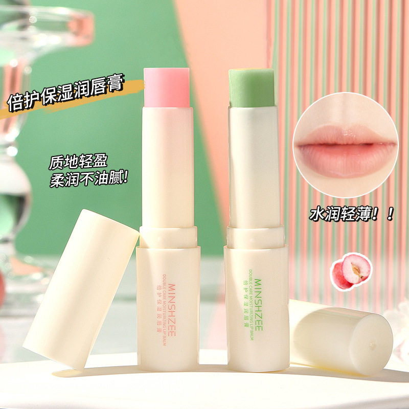 茗希芝唇膏补水保湿滋润防干裂唇部护理唇膏小红书润唇膏减淡唇纹