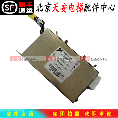 迅达变频器滤波蒂森电梯