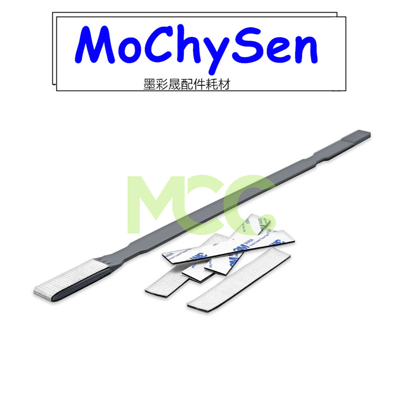 柯美能达激光器清洁杆海