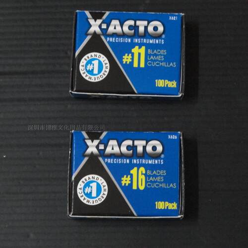 黑色X-ACTO雕刻刀片,黑刀片,雕刻刀,笔刀专用