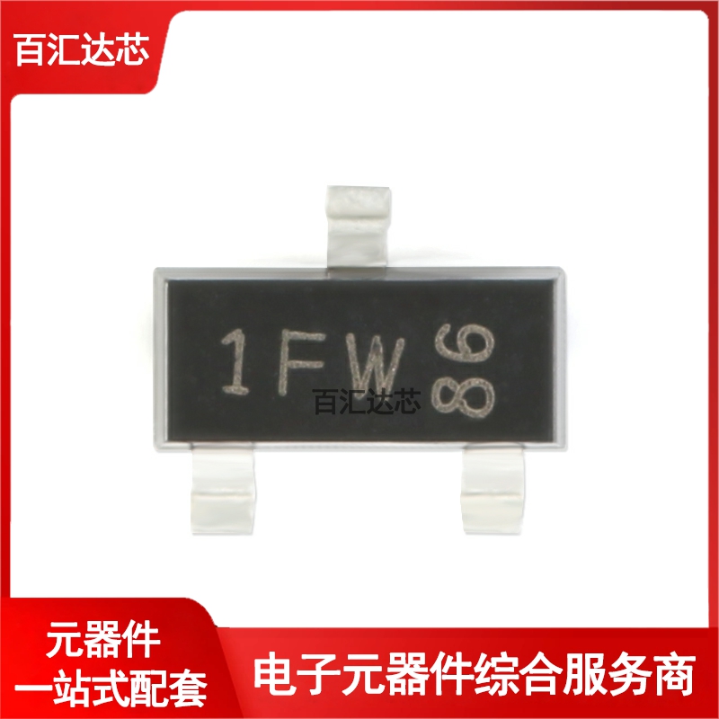 BC847B,215 1FW SOT-23 45V/100mA 贴片三极管 20只全新